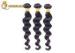 Natural Black 5A Loose Wave Cambodian Human Hair Bundles For Black Women