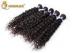 Kinky Curly / Water Wave Mongolian Hair Extensions 10 inch - 30 inch