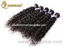 Kinky Curly / Water Wave Mongolian Hair Extensions 10 inch - 30 inch