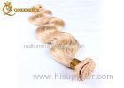 Queenlike Body Wave 100% Brazilian Human Hair 18 Or 20 Inch Hair Extensions