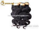 Body Wave / Straight #1 European Weft Hair Extensions With Thick Bottom