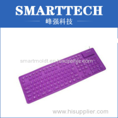 Fancy Designed Silicone Keyboard Protective Cover