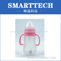 Eco-friendly Silicone Baby Water Bottle