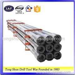 3 1/2" G105 API Oil Drill Pipe