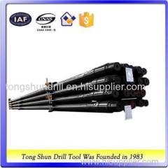 60mm API drill pipe