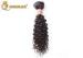 100 Grams Natural Black Color Peruvian Human Hair Kinky Curly Weft Hair