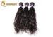 100% Unprocessed 12" - 28" Malaysian Human Hair Water Wave Hair Bundles