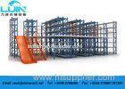 Metal Heavy Duty Industrial Warehouse Mezzanine Floor Racking System