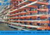 Powder Coating Warehouse Adjustable Cantilever Storage Racks Corrosion Protection