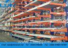 Powder Coating Warehouse Adjustable Cantilever Storage Racks Corrosion Protection