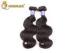 Beauty Ladies 20-22 Inch Malaysian Virgin Hair Extensions Body Wave