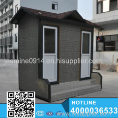 20feet Super Good Mobile Design Portable Toilet