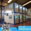 Popular Cheap Container Office 20feet House