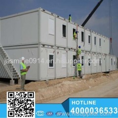 2015 Cheap office container Wood House