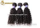 Double Weft 24" 28" 30" Malaysian Virgin Hair Unprocessed Hair Weave