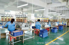 Quanzhou Yuanhua Electronic Technology Co., Ltd