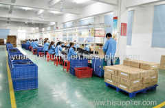 Quanzhou Yuanhua Electronic Technology Co., Ltd