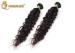 Tangle Free Real 100% Brazilian Human Hair Deep Wave For Salon