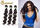 Brazilian Soft Quality Thick Bundles Hair Extensions In Natural 1B Color