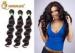 Brazilian Soft Quality Thick Bundles Hair Extensions In Natural 1B Color