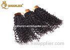 Glam Kinky Curl / Deep Wave European Human Hair Double Wefted Hair Extensions