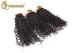 Glam Kinky Curl / Deep Wave European Human Hair Double Wefted Hair Extensions