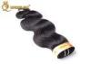 Beauty Body Wave Real European Human Hair 22 Or 24 Inch Hair Extensions