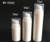 empty 30ml 50ml 75m plastic white skin care cosmetic packaging bottle