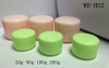 empty 20gm 50gm 100gm 250gm single wall plastic cosmetic pp jar