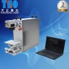 mini laser marking machine