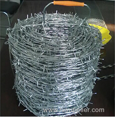Barbed wire zhong bao