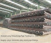 ALLOY STEEL SEAMLESS PIPES