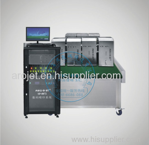 SP - 8872 UV printing system variable data printing