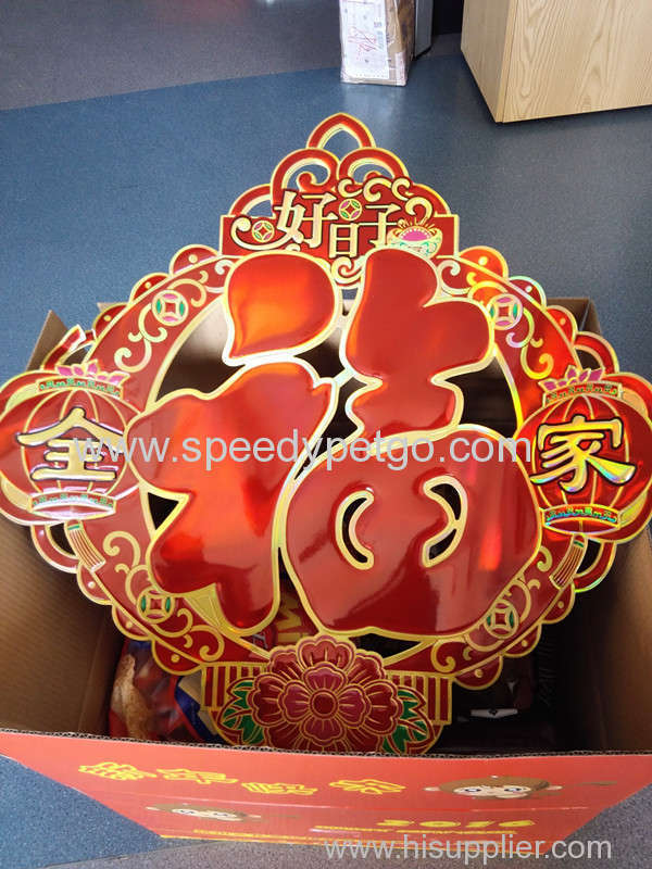 Our Company Prepared Chinese New Year Gifts for Employee