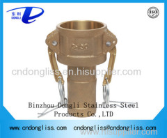 china Copper Material Brass Camlock Fitting cam lock coupling