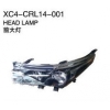 Xiecheng Replacement forCOROLLA'14 - head lamp - head lamp manufacturer