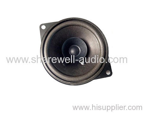 Magnet Profession 8ohm 4" portable Car Speaker