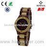 KOA Bamboo Wooden Watch For Women With Japan Quartz Movement