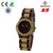 KOA Bamboo Wooden Watch For Women With Japan Quartz Movement