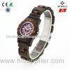 Eco - Friendly Sandalwood Watch For Girl With Small Face And Thin Band