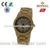 Men Quartz Wooden Watches