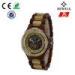 Red Sandalwood Watches / Automatic Wooden Watch 1 Year Warranty