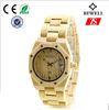 Comfortable Handmade Quartz Bamboo Wrist Watch For Decoration