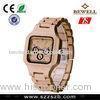 Fashionable Couple Wrist Watch / Square Face Anti Water Bamboo Watches