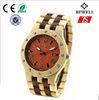 Miyota Movment Bamboo Wood And Metal Watch Waterproof CE ROHS FSC