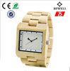 Fashionable Wooden Wrist Watch With Interchangeable Strap And Colorful Dial