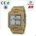 100% Natural Bamboo Wrist Watch With Big Face And Custom Logo