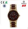 Personalized Zebra Wood Watch For Boy With Original Japanese Battery