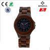 Red / Green Sandawood Wooden Wrist Watch With Solar Movement