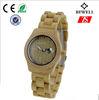 Eco - Friendly Material Ladies Wooden Watch 3atm Logo Customized